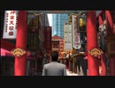 PC GAME PASS配信｜如龍6：命之詩｜NORMAL難度｜第二期 (14)