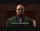 PC GAME PASS配信｜如龍6：命之詩｜NORMAL難度｜第二期 (15)