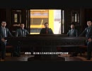 PC GAME PASS配信｜如龍6：命之詩｜NORMAL難度｜第二期 (16)