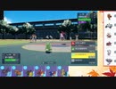 【ポケモンSV】S11ひびのポケモンSVサザンドラ絶対選出part14【オーガポン(かまど)】