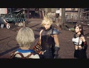 仕事に勤しむクラウド【PS5版】ファイナルファンタジー７REMAKE ＃6