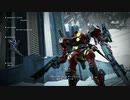 【アーマードコア6】仕事のOJT中に事故った底辺がACに乗る　５回目