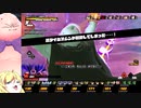 【邪神ちゃん実況】邪神ちゃん　ザ　ブレイカーズ part27【DBTB】