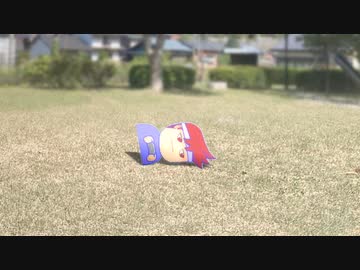 百円と鳴くバチャ編。【バーチャルいいゲーマー佳作選】