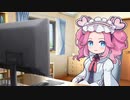 今日は動画投稿しません。【ソフトウェアトーク劇場】