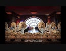 Wedding Decor Hire