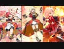 錦木 千束　変身・ALL ATTACK・HOMEボイス『マギアレコード』『リコリス・リコイル』