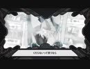 【歌ってみた】さかさシンドローム【蒼月綾斗】