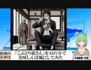 【AI童話】「こぶとり爺さん」をAIの力で美味しんぼ風にしてみた(2023/10/17)