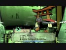 【ゆっくり実況】大神絶景版part3