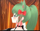 お嬢様のいら立ち