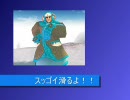 羊さんが執拗にインを攻める
