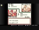 【任天堂ソフト制覇への道】ポケモンカードGB実況プレイ_Part12