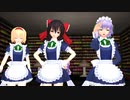 【東方MMD】　ダブルメイド！アリスメイド長＆霊夢メイド　PART3