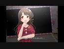 【デレステ】王子ガシャチャレンジ Day518