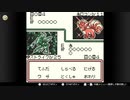 【任天堂ソフト制覇への道】ポケモンカードGB実況プレイ_Part11