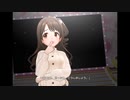 【デレステ】王子ガシャチャレンジ Day519