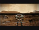 【ACVI】チーム戦でこの先生きのこるその２