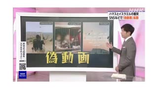 ハマスの戦略と戦術と罠！ガザに引き込みイスラエル包囲網形成！