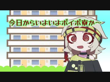 週刊ずんだもん【VOICEVOX】その９２