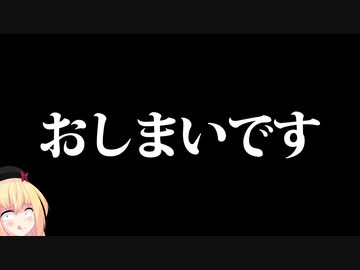 ジャニオタから苦情来ました。怖い、もうおしまいです