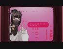 佐藤語幸 - うつせみ feat.ナースロボ_タイプT