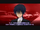 【アジアンパンクTRPGサタスペ】亜侠たちの奇妙な冒険final【序章】