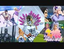 【ジョジョmod】うまぴょい伝説〜ギャングと天国への道〜