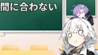 【VOICEROID雑談】没動画を供養したい！
