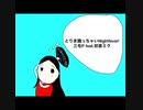 三毛P feat.初音ミク/とりま踊っちゃいNightfever！