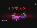 【おそ松さん】六つ子とイヤミでUmang Us! 2023【偽実況】