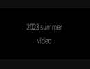 2023 Summer travel record