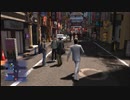 PC GAME PASS配信｜如龍6：命之詩｜NORMAL難度｜第二期 (23)