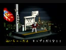 くまうた　（6871）「アニメミリオンライブ」　唄：嵐山クマ男（夫）