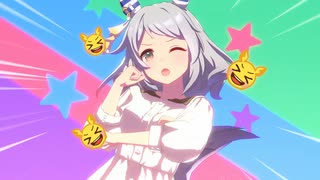 ヒシミラクルのトレセン音頭（ソロ）