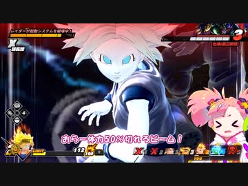 【DBTB】スーパー方向音痴人　春歌ナナ　part21