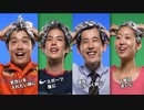 トニックシャンプー CM 岡野ユージ出演