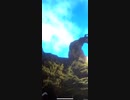 AR_空を晴れできる主人公？