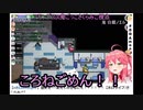 【Among Us（アモングアス）】  みこち「ころねごめん！！」 ホロライブ切り抜き さくらみこ視点で見るアモングス鬼ごっこ