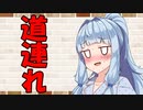【ソフトウェアトーク劇場】カプチーノハウス・改 パート330【道連れ】