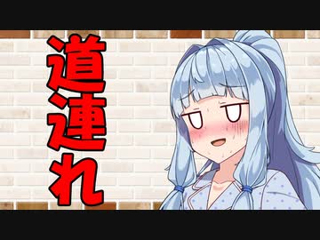 【ソフトウェアトーク劇場】カプチーノハウス・改 パート330【道連れ】