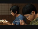 XBOX GAME PASS配信｜人中之龍6：生命詩篇｜EASY｜第一期 (35)