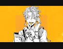 【さすがにたかみ】大黒天【歌ってみた】