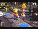 【実況】 周りを巻き込んでマリオパーティをやってみた。Part2