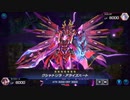 迫真クシャトリラ部 フルパワーの裏技.Arise-Heart