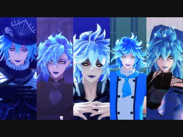 【MMDツイステ】スーサイドパレヱド他【イデアまとめ】