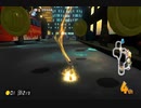【ロック杯】マリオカート８ＤＸお気楽実況プレイpart82【ロック視点】