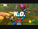 始めました。その2【ARMS】