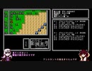 【ガチャポン戦士４】小コマンド数でクリアするTAS30