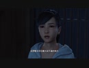 XBOX GAME PASS配信｜人中之龍6：生命詩篇｜EASY｜第一期 (39)